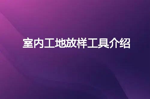 https://jian-housekeeper.oss-cn-beijing.aliyuncs.com/news/bannerImage/191848.jpg