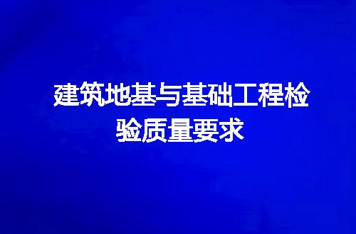 https://jian-housekeeper.oss-cn-beijing.aliyuncs.com/news/bannerImage/191849.jpg