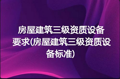 https://jian-housekeeper.oss-cn-beijing.aliyuncs.com/news/bannerImage/191852.jpg