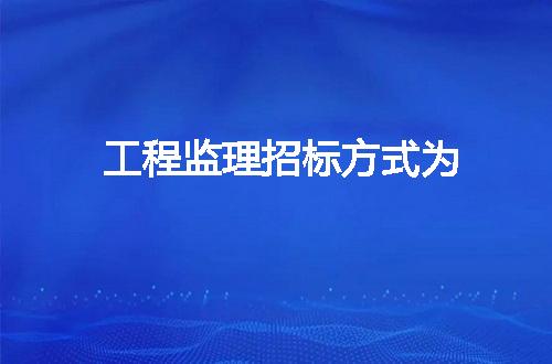https://jian-housekeeper.oss-cn-beijing.aliyuncs.com/news/bannerImage/191864.jpg