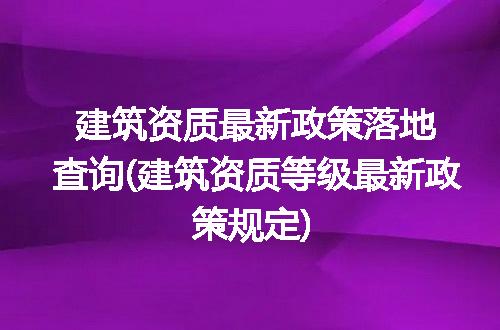 https://jian-housekeeper.oss-cn-beijing.aliyuncs.com/news/bannerImage/191869.jpg