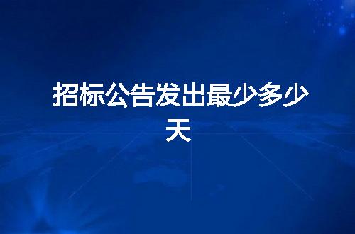 https://jian-housekeeper.oss-cn-beijing.aliyuncs.com/news/bannerImage/191878.jpg