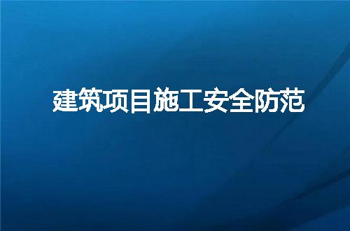 https://jian-housekeeper.oss-cn-beijing.aliyuncs.com/news/bannerImage/191887.jpg