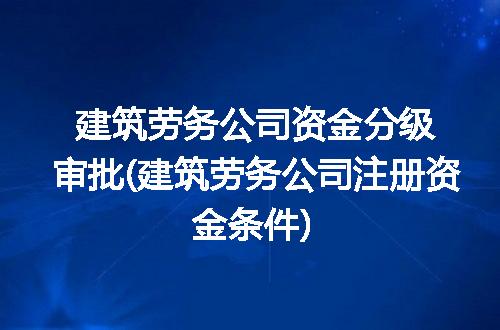 https://jian-housekeeper.oss-cn-beijing.aliyuncs.com/news/bannerImage/191889.jpg