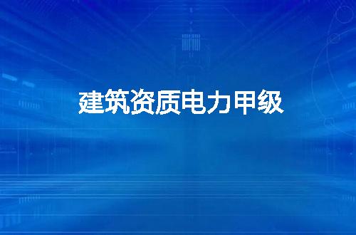 https://jian-housekeeper.oss-cn-beijing.aliyuncs.com/news/bannerImage/191900.jpg