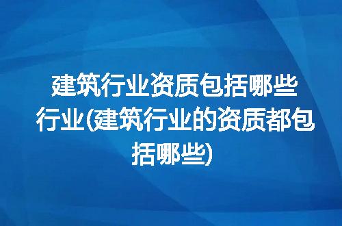 https://jian-housekeeper.oss-cn-beijing.aliyuncs.com/news/bannerImage/191905.jpg