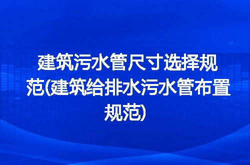 https://jian-housekeeper.oss-cn-beijing.aliyuncs.com/news/bannerImage/191912.jpg