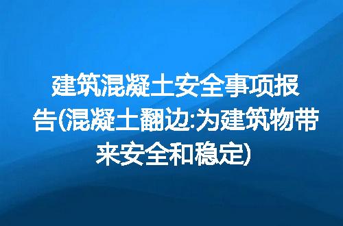 https://jian-housekeeper.oss-cn-beijing.aliyuncs.com/news/bannerImage/191914.jpg
