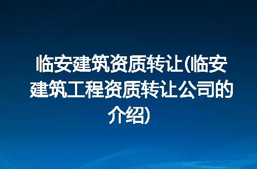 https://jian-housekeeper.oss-cn-beijing.aliyuncs.com/news/bannerImage/191922.jpg