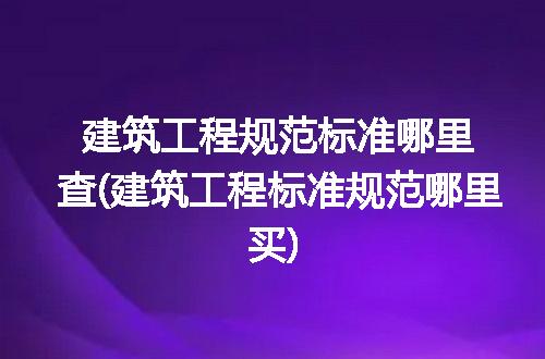 https://jian-housekeeper.oss-cn-beijing.aliyuncs.com/news/bannerImage/191923.jpg