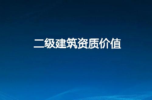 https://jian-housekeeper.oss-cn-beijing.aliyuncs.com/news/bannerImage/191925.jpg