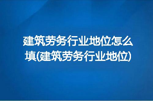 https://jian-housekeeper.oss-cn-beijing.aliyuncs.com/news/bannerImage/191931.jpg
