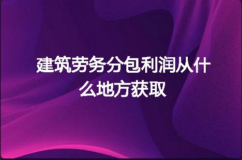 https://jian-housekeeper.oss-cn-beijing.aliyuncs.com/news/bannerImage/191932.jpg