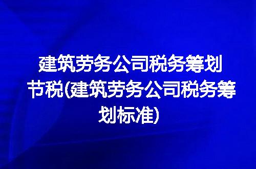 https://jian-housekeeper.oss-cn-beijing.aliyuncs.com/news/bannerImage/191935.jpg