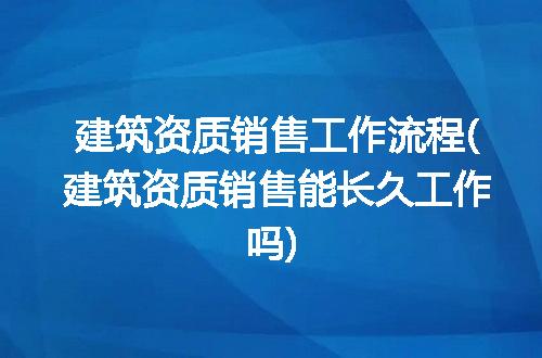 https://jian-housekeeper.oss-cn-beijing.aliyuncs.com/news/bannerImage/191938.jpg