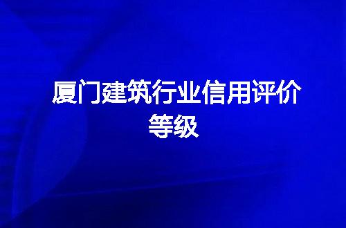 https://jian-housekeeper.oss-cn-beijing.aliyuncs.com/news/bannerImage/191970.jpg