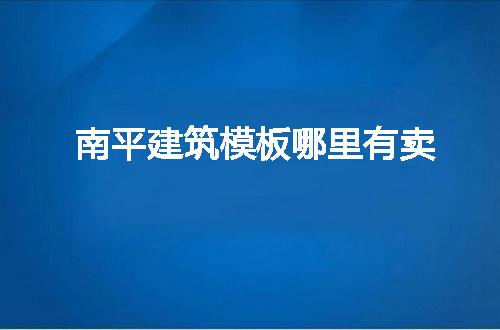 https://jian-housekeeper.oss-cn-beijing.aliyuncs.com/news/bannerImage/191974.jpg