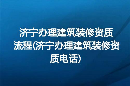 https://jian-housekeeper.oss-cn-beijing.aliyuncs.com/news/bannerImage/191975.jpg