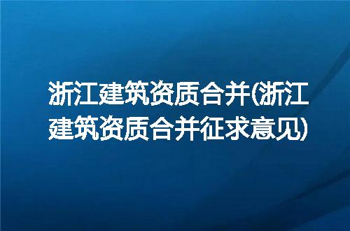 https://jian-housekeeper.oss-cn-beijing.aliyuncs.com/news/bannerImage/191986.jpg