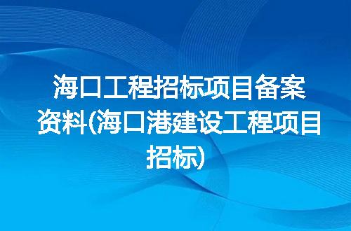 https://jian-housekeeper.oss-cn-beijing.aliyuncs.com/news/bannerImage/192015.jpg