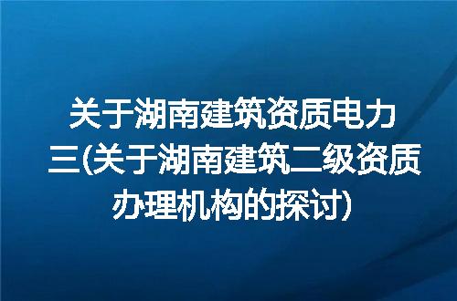 https://jian-housekeeper.oss-cn-beijing.aliyuncs.com/news/bannerImage/192057.jpg