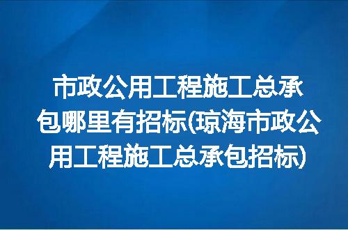 https://jian-housekeeper.oss-cn-beijing.aliyuncs.com/news/bannerImage/192062.jpg