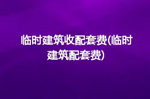 https://jian-housekeeper.oss-cn-beijing.aliyuncs.com/news/bannerImage/192102.jpg