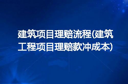 https://jian-housekeeper.oss-cn-beijing.aliyuncs.com/news/bannerImage/192104.jpg