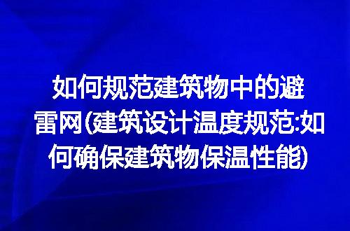 https://jian-housekeeper.oss-cn-beijing.aliyuncs.com/news/bannerImage/192108.jpg