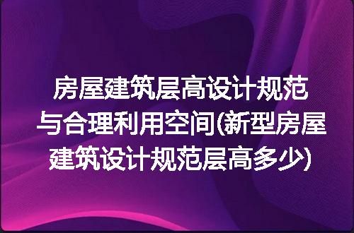 https://jian-housekeeper.oss-cn-beijing.aliyuncs.com/news/bannerImage/192109.jpg