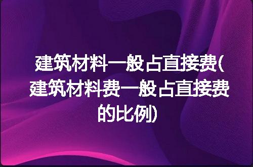 https://jian-housekeeper.oss-cn-beijing.aliyuncs.com/news/bannerImage/192113.jpg