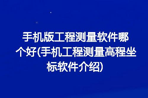 https://jian-housekeeper.oss-cn-beijing.aliyuncs.com/news/bannerImage/192114.jpg