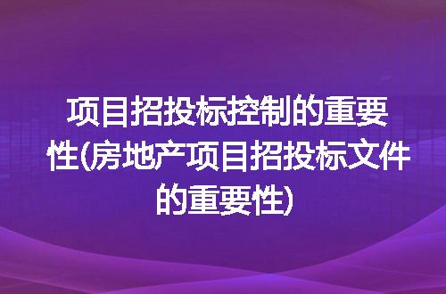 https://jian-housekeeper.oss-cn-beijing.aliyuncs.com/news/bannerImage/192117.jpg
