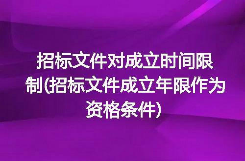 https://jian-housekeeper.oss-cn-beijing.aliyuncs.com/news/bannerImage/192119.jpg