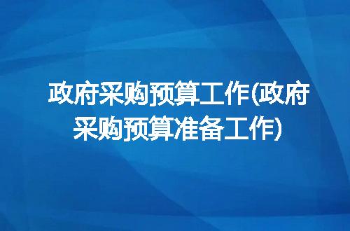 https://jian-housekeeper.oss-cn-beijing.aliyuncs.com/news/bannerImage/192120.jpg
