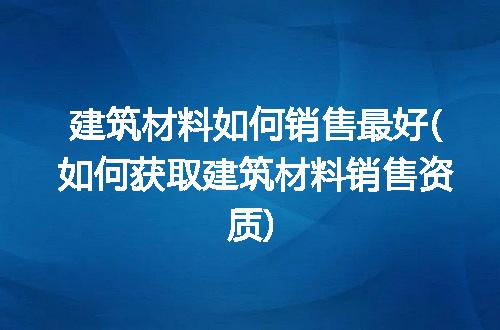 https://jian-housekeeper.oss-cn-beijing.aliyuncs.com/news/bannerImage/192122.jpg