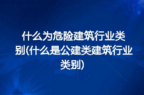 https://jian-housekeeper.oss-cn-beijing.aliyuncs.com/news/bannerImage/192125.jpg