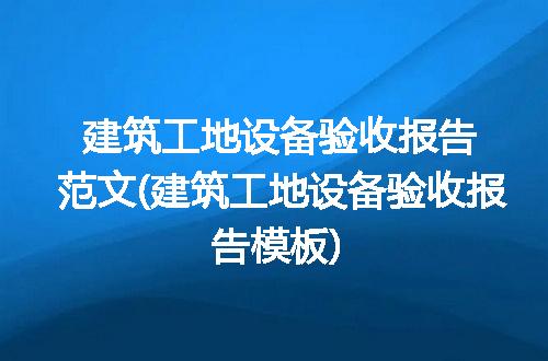 https://jian-housekeeper.oss-cn-beijing.aliyuncs.com/news/bannerImage/192139.jpg