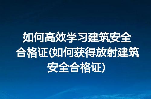 https://jian-housekeeper.oss-cn-beijing.aliyuncs.com/news/bannerImage/192152.jpg