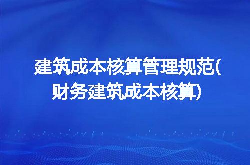 https://jian-housekeeper.oss-cn-beijing.aliyuncs.com/news/bannerImage/192154.jpg