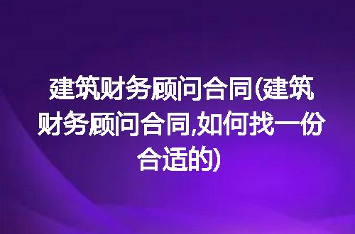 https://jian-housekeeper.oss-cn-beijing.aliyuncs.com/news/bannerImage/192157.jpg