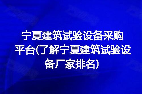 https://jian-housekeeper.oss-cn-beijing.aliyuncs.com/news/bannerImage/192158.jpg