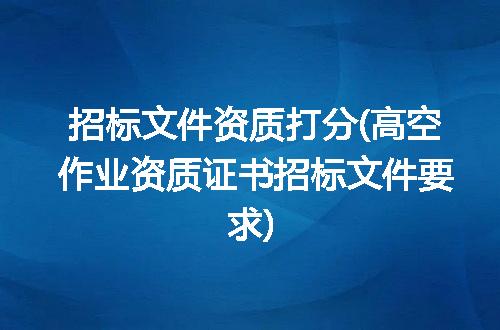 https://jian-housekeeper.oss-cn-beijing.aliyuncs.com/news/bannerImage/192162.jpg