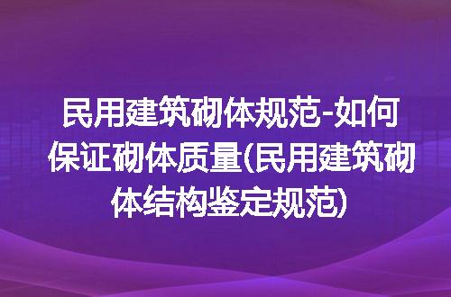 https://jian-housekeeper.oss-cn-beijing.aliyuncs.com/news/bannerImage/192163.jpg