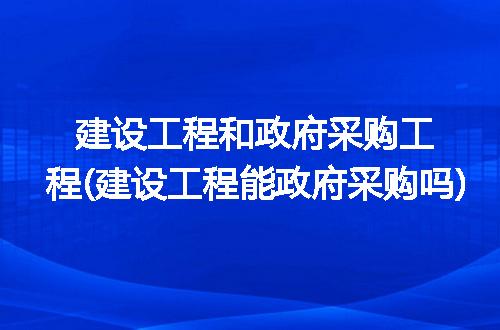 https://jian-housekeeper.oss-cn-beijing.aliyuncs.com/news/bannerImage/192169.jpg