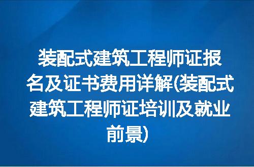 https://jian-housekeeper.oss-cn-beijing.aliyuncs.com/news/bannerImage/192171.jpg