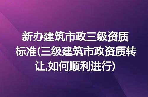 https://jian-housekeeper.oss-cn-beijing.aliyuncs.com/news/bannerImage/192174.jpg