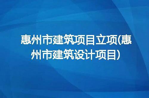https://jian-housekeeper.oss-cn-beijing.aliyuncs.com/news/bannerImage/192179.jpg