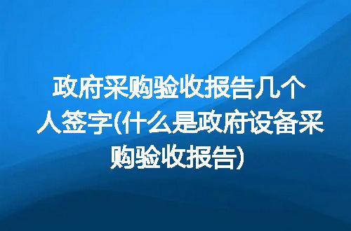 https://jian-housekeeper.oss-cn-beijing.aliyuncs.com/news/bannerImage/192197.jpg