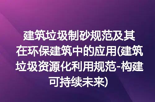 https://jian-housekeeper.oss-cn-beijing.aliyuncs.com/news/bannerImage/192199.jpg